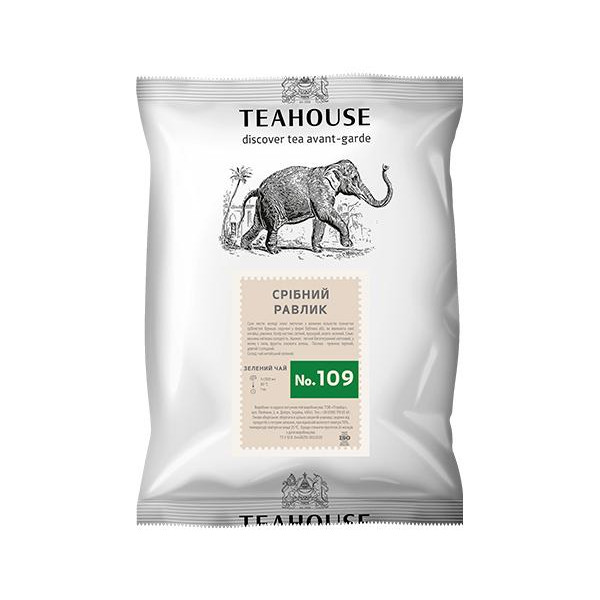 Teahouse Зелений чай Срібний равлик 250 г - зображення 1