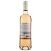 Plaimont Вино  Colombelle Tannat-Cabernet rose, 0,75 л (3270040519306) - зображення 2