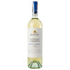 Zonin Вино Pinot Grigio белое сухое 0.75 л 13% (8002235212557) - зображення 1