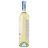 Zonin Вино Pinot Grigio белое сухое 0.75 л 13% (8002235212557) - зображення 2