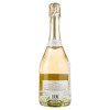 Shlumberger Вино ігристе  біле брют 11,5%, 750 мл (9005702012352) - зображення 2