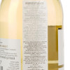 Shlumberger Вино ігристе  біле брют 11,5%, 750 мл (9005702012352) - зображення 3
