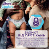 Libero Comfort, 6, 42 шт 7322541757049 - зображення 2