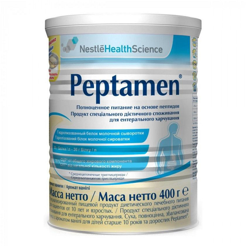Nestle Peptamen 400 мл - зображення 1