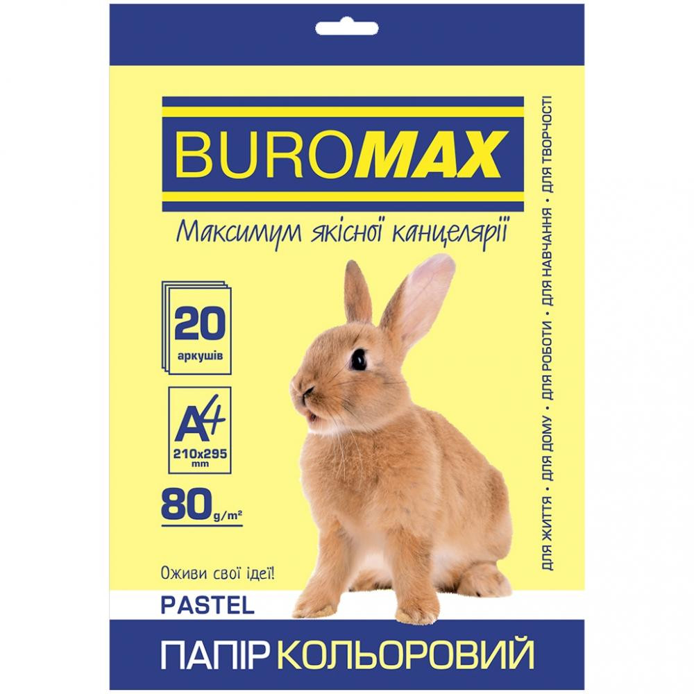 BuroMax А4, 80г/м2, PASTEL, желтый, 20 листов (BM.2721220-08) - зображення 1