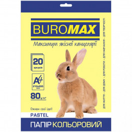 BuroMax А4, 80г/м2, PASTEL, желтый, 20 листов (BM.2721220-08)