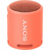 Sony SRS-XB13 Coral Pink (SRSXB13P) - зображення 1