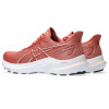 Asics Кросівки  W GT-2000 12 39 Coral (1092-4550456639379) - зображення 3