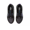 Asics Кросівки  W Gel-Sonoma 7 37.5 Black/Purple (1092-4550456094321) - зображення 6