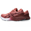 Asics Кросівки  W Dynablast 3 37 Coral (1092-4550456844209) - зображення 3