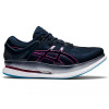 Asics Кросівки  MetaRide 41.5 Blue/Pink (1092-4550329539843) - зображення 1