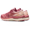 Asics Кросівки  Gel-Nimbus 23 38 Pink Rose (1092-4550330190422) - зображення 3