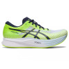 Asics Кросівки  Magic Speed 2 45 Hazard Green/Midnight (1092-4550456333628) - зображення 1