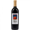Cola de Cometa Вино  червоне сухе 0.75 л 11% (8410702056632) - зображення 1
