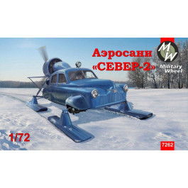 Military Wheels Аэросани "Север-2" (MW7262)