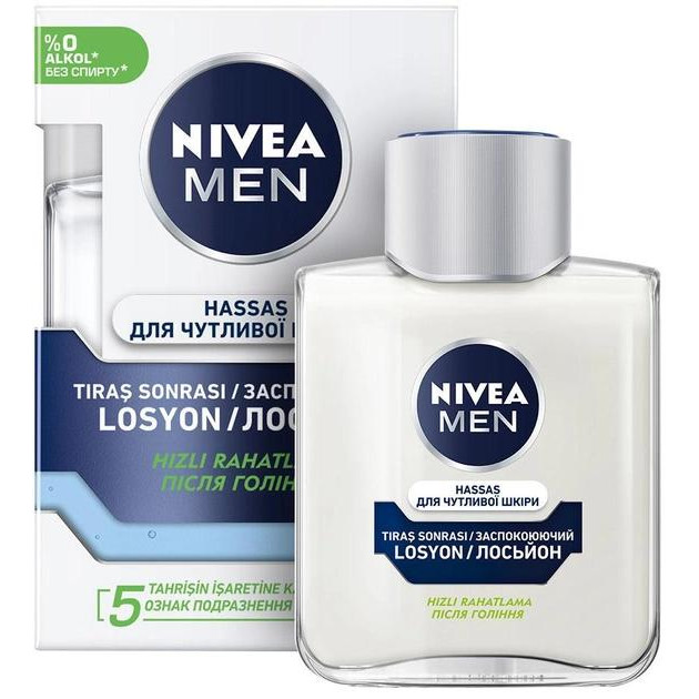 Nivea Лосьон после бритья  Sensitive 100 мл (4005808588763) - зображення 1