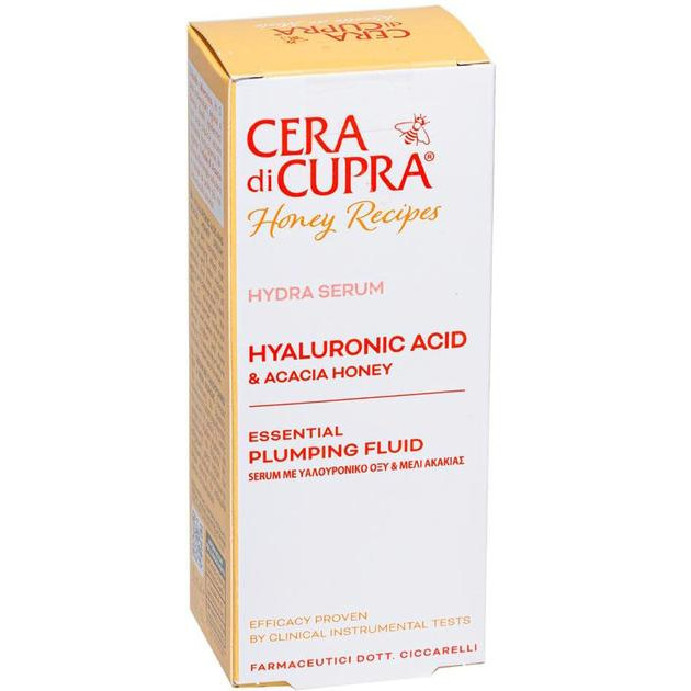 CERA di CUPRA Сироватка гіалурона живильна  Hyaluron Serum 30 мл - зображення 1