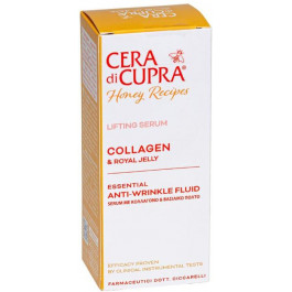 CERA di CUPRA Сироватка для обличчя живильна  Collagen & Vitamin serum 30 мл