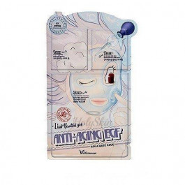 Elizavecca Триступенева антивікова маска для обличчя  Anti Aging Egf Aqua Mask Pack, 25 мл