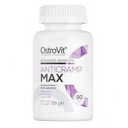 OstroVit Anticramp MAX (90 табл)