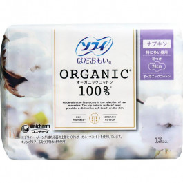 Sofy Гігієнічні прокладки  Organic Cotton, 13 шт.