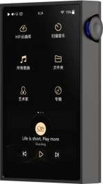   Shanling M5 Ultra Black