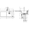 Hansgrohe C51 F450-08 43219000 - зображення 6