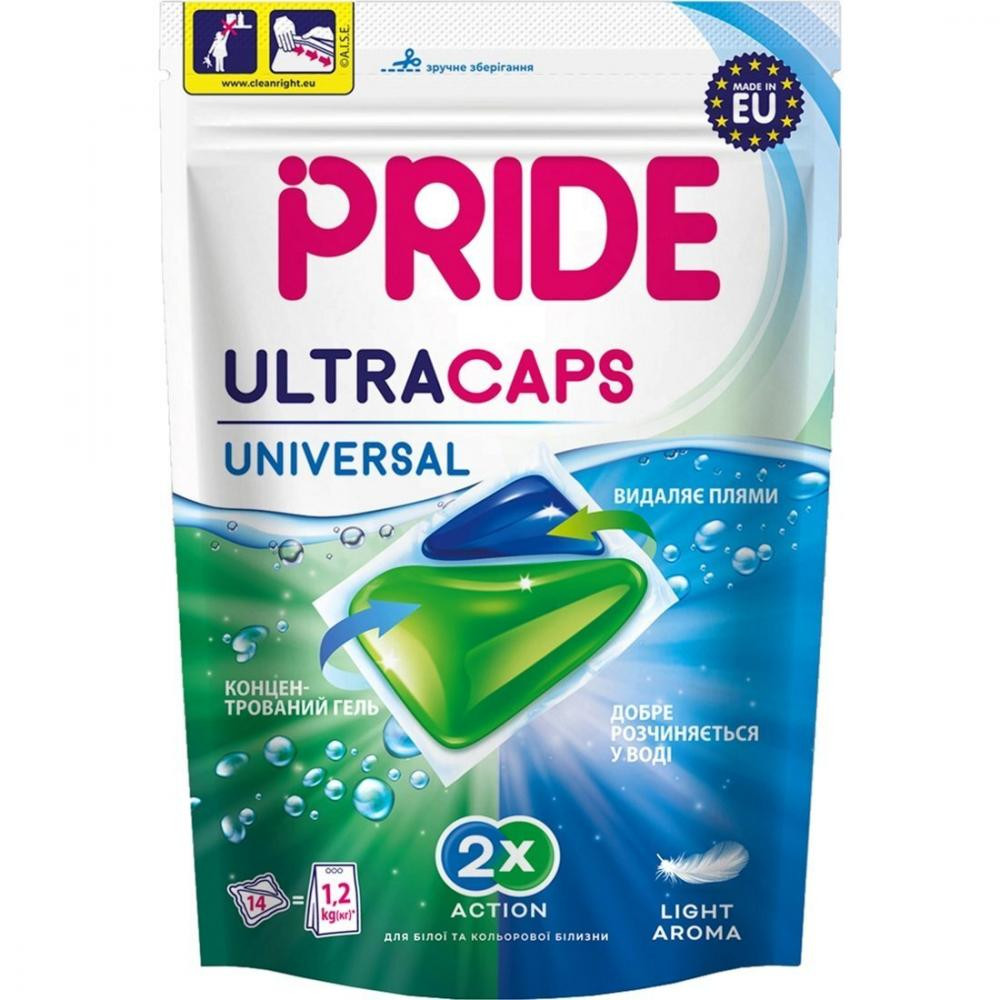 Pride Капсули Ultra Caps Universal 14 шт. (5900498029260) - зображення 1