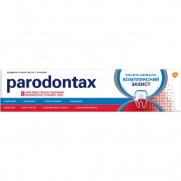 Parodontax Зубна паста  Комплексний Захист екстра свіжість 75 мл