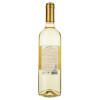 Winemaker Вино  Sauvignon Blanc біле сухе 0,75л 12% (7808765712564) - зображення 3