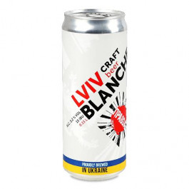 Правда Пиво Lviv Blanche світле нефільтроване з/б, 0,33 л (4820282170057)