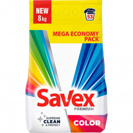 Savex Пральний порошок  Automat Premium Color 8 кг (3800024047961)