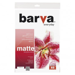 Barva A4 Everyday matted double-sided 220г 60с (IP-BE220-176)
