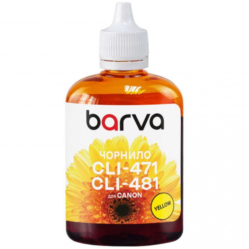 Barva Чернила Canon CLI-471 Yellow 90 г I-BAR-CCLI471-090-Y (C471-556) - зображення 1