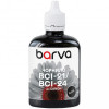 Barva Canon BCI-24 Black 90г (C24-280) I-BAR-CBCI24-090-B - зображення 1