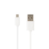 Baseus USB Cable to microUSB Yaven 1m White (CAMUN-02) - зображення 1