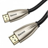 Baseus Horizontal HDMI 1m Silver/Black (CADSP-A01) - зображення 3