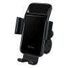 Baseus Smart Solar Power Wireless Cycling Electric Holder Black SUZG010001 - зображення 1