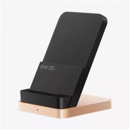 Xiaomi Mi Air-cooling Wireless Charging Stand 55W (MDY-12-EN)