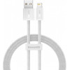 Baseus Dynamic Series Fast Charging Data Cable USB to Lightning 2m White (CALD000502) - зображення 1