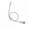 Baseus Superior Series Fast Charging Data Cable USB to iP 2.4A 0.25m White (CALYS-02) - зображення 1