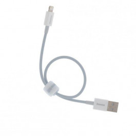 Baseus Superior Series Fast Charging Data Cable USB to iP 2.4A 0.25m White (CALYS-02)