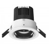 Yeelight LED Spotlight M2 5W 300Lm 2700-6500K (YLTS04YL) - зображення 4