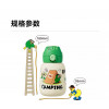 Xiaomi JEKO Children's Insulated Cup 560ml Camping Squad (199901628) - зображення 5