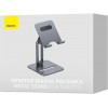 Baseus Desktop Biaxial Foldable Metal Stand Gray (LUSZ000113) - зображення 4