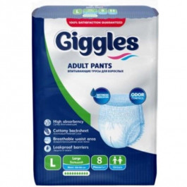 giggles Подгузники-трусики для взрослых  L (100-150 см) 8 шт (8680131204250)