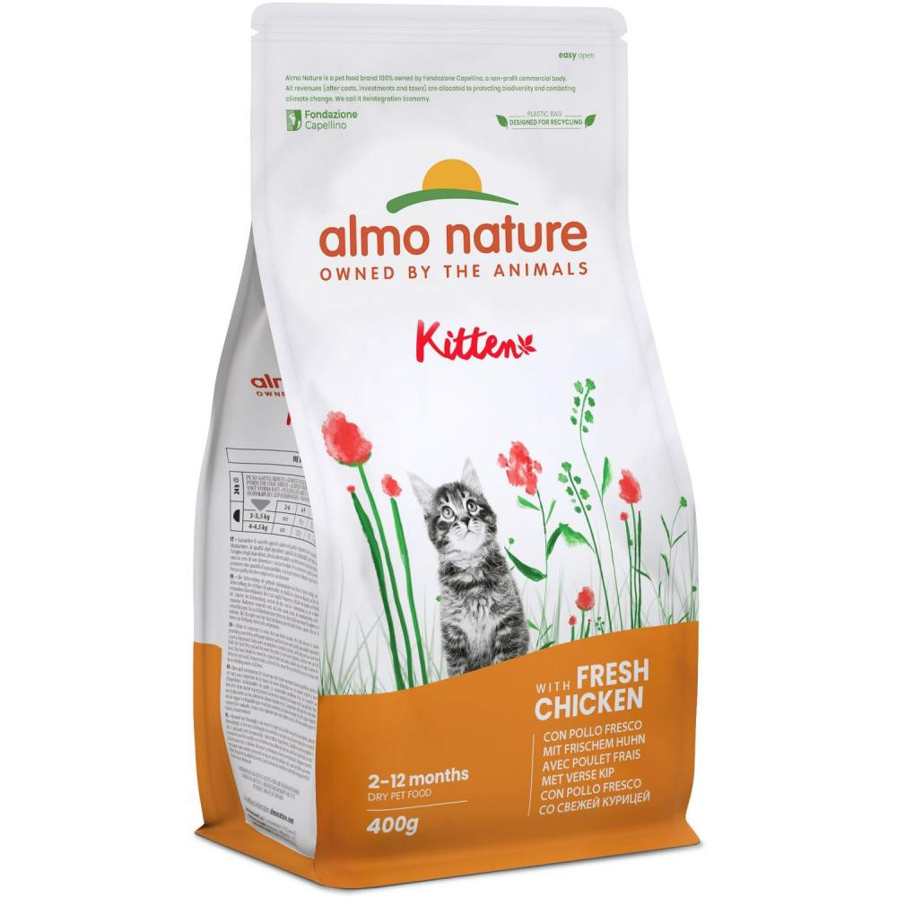 Almo Nature Holistic Kitten Fresh Meat Chicken 0,4 кг (8001154121674) - зображення 1