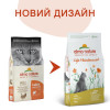 Almo Nature Holistic Fresh Meat Turkey 12 кг (8001154124569) - зображення 2