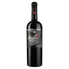 Bodegas Ateca Вино  Honoro Vera червоне сухе 14% 0.75 л (8437005068858) - зображення 1