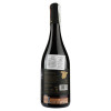 Vidigal Wines Вино Гарнача Фоска дель Приорат красное сухое Винтае, La Garnacha Fosca del Priorat 0,75 л 12% (8437 - зображення 3